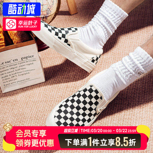 Vans/范斯男鞋女鞋VR3环保黑白低帮经典款一脚穿棋盘格休闲板鞋