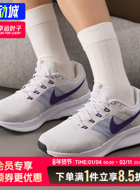 耐克Nike女鞋冬季新款Flywire飞线缓震女士跑步鞋网面透气运动鞋