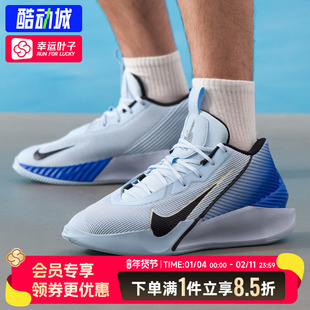 NIKE耐克官方正品男鞋25秋冬款G.T.JUMP实战篮球鞋比赛训练篮球鞋