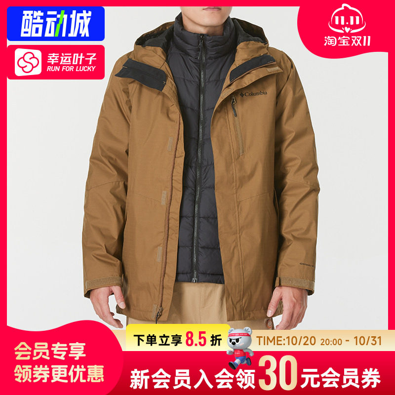 哥伦比亚三合一冲锋衣男士2024冬季金点热能棉内胆外套WE6198
