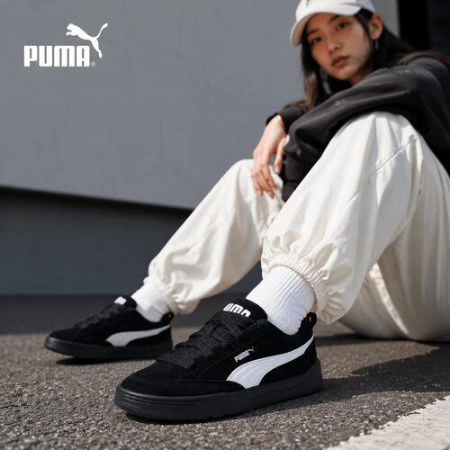 幸运叶子|PUMA彪马Park男鞋女鞋26新款情侣板鞋低帮休闲鞋401606