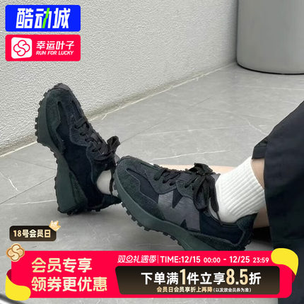 NEW BALANCE男鞋女鞋新款327系列复古厚底运动跑步鞋休闲老爹鞋