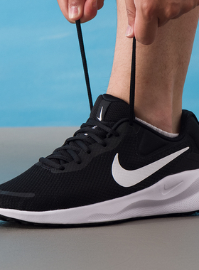 NIKE耐克官方正品男鞋冬季新款运动鞋轻便透气跑步鞋子FB2207