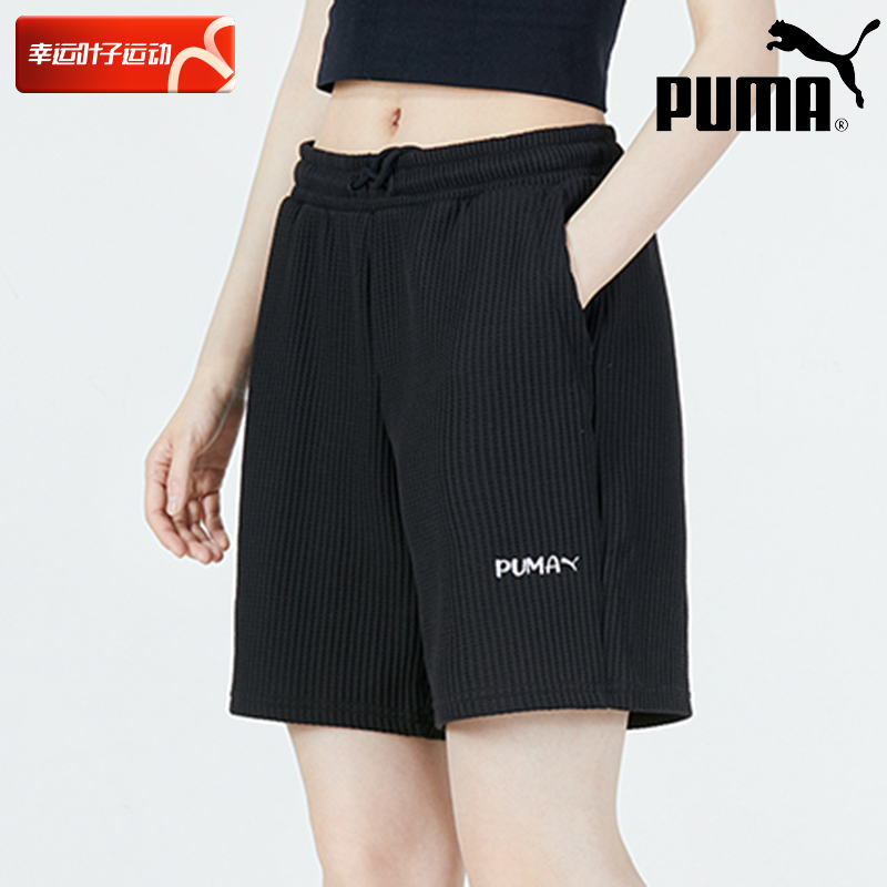 PUMA彪马黑色短裤女子秋季新款训练透气运动裤健身跑步裤子536884