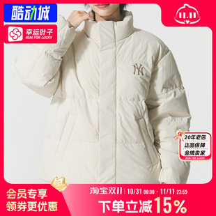运动羽绒服户外保暖潮流情侣款 2025冬季 休闲羽绒外套 女装 MLB男装