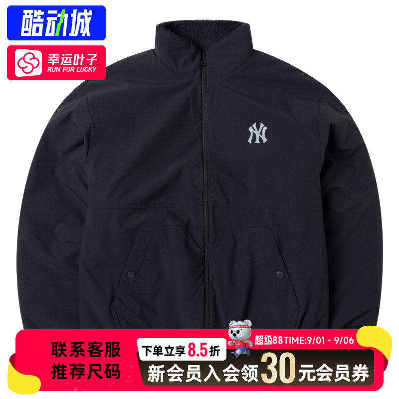幸运叶子|MLB官方 抓绒衣男装女装运动服时尚夹克仿羊羔绒外套