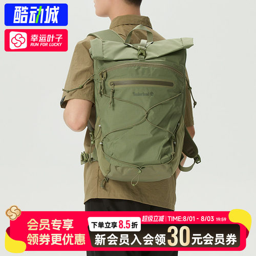 幸运叶子|添柏岚双肩包男包女包新款户外28L背包休闲旅行登山包