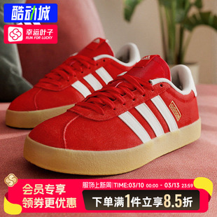 阿迪达斯女鞋春季新款VL COURT 3.0红色低帮板鞋婚鞋休闲鞋KI5079