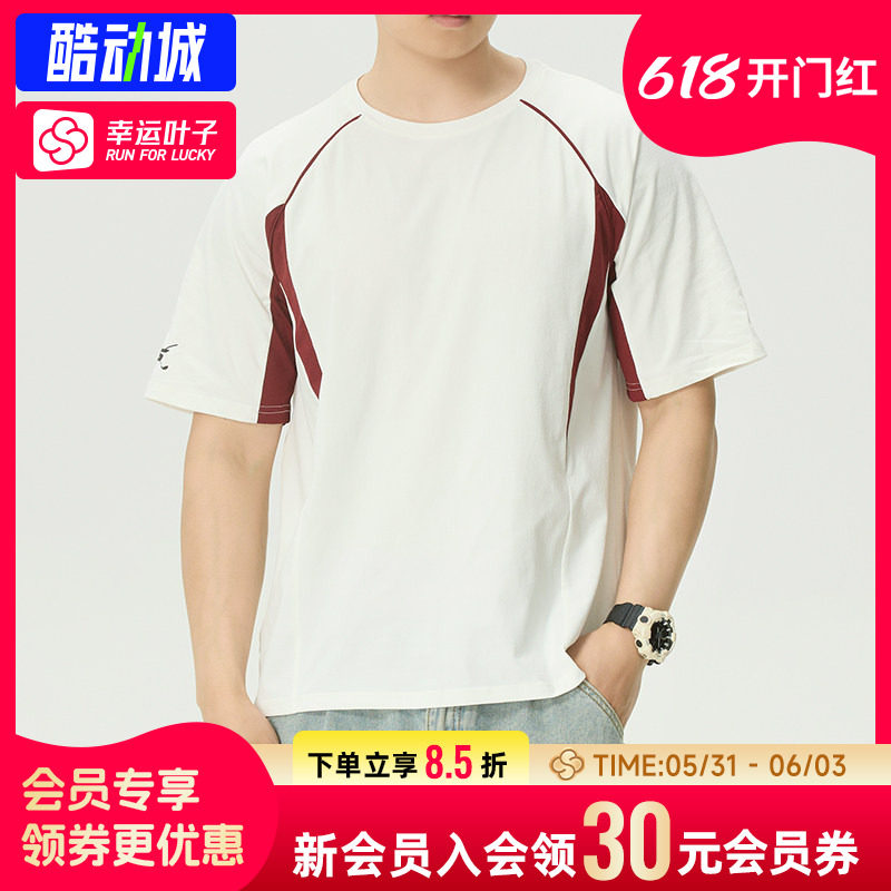 幸运叶子|Skechers斯凯奇男装女装2026短袖t恤中性针织圆领运动服