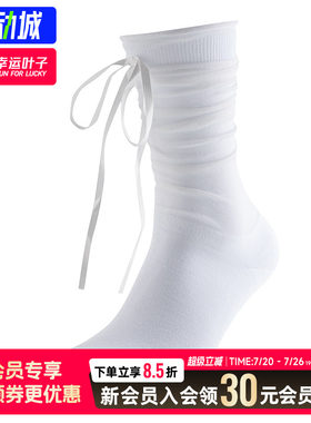幸运叶子|彪马男袜女袜夏季新款蝴蝶结户外健身训练透气跑步长袜