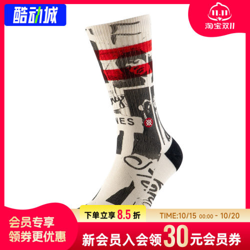 幸运叶子|斯坦斯stance袜26款运动休闲袜跑步健身透气情侣袜子