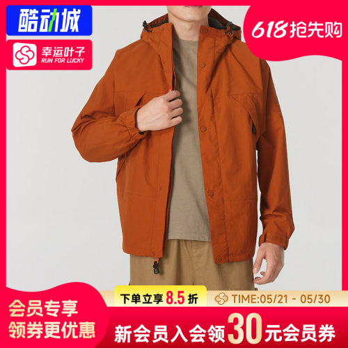 幸运叶子|添柏岚外套男秋冬新款户外徒步服宽松梭织休闲夹克A68XF
