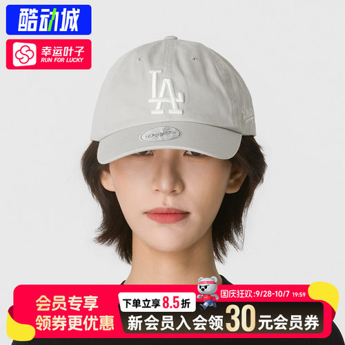 幸运叶子|MLB鸭舌帽男帽女帽2026秋季户外运动帽棒球帽3ACPB245N
