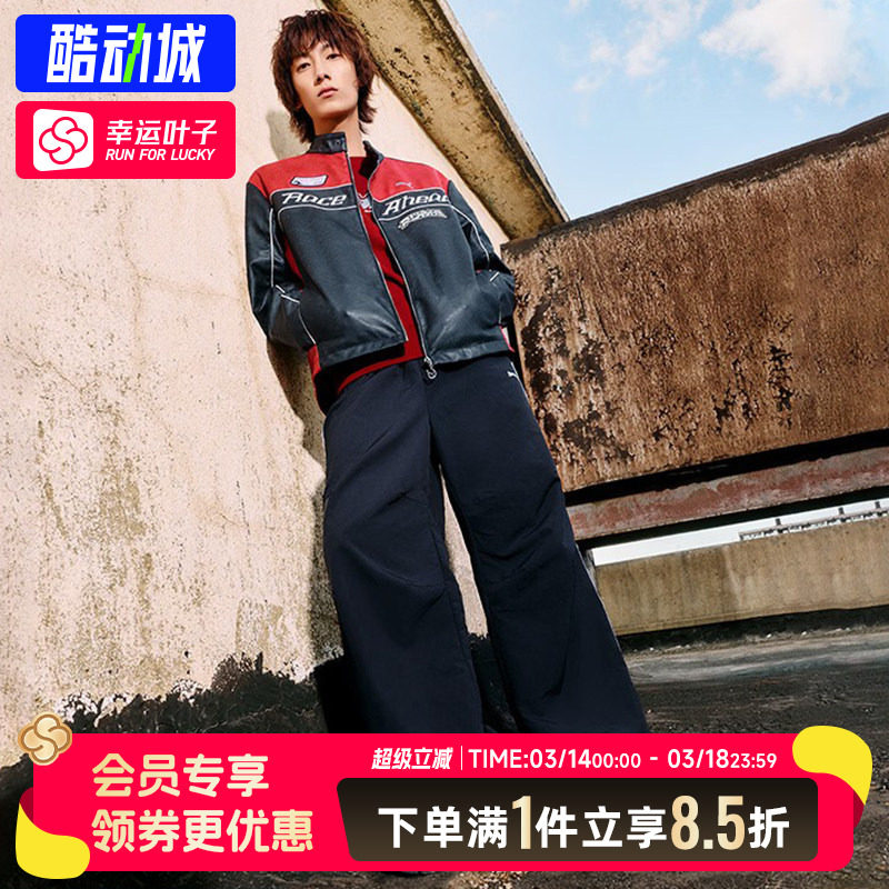 彪马男女同款情侣装官方正品黑红色机车皮质夹克2026春季新款外套