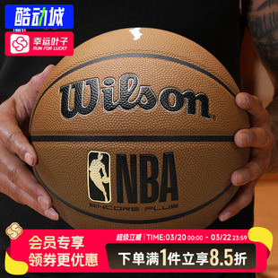 Wilson威尔胜防尘篮球NBA室内外比赛训练耐磨ENCORE PLUS马年款