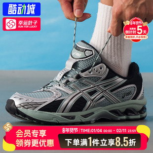 亚瑟士男鞋女鞋25新款秋季运动鞋GEL-NIMBUS 10.1缓震透气休闲鞋
