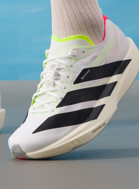 阿迪达斯男鞋2025秋季新款ADIZERO TAKUMI SEN 11跑步鞋JH8659