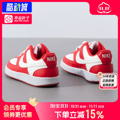 耐克女鞋婚鞋本命年红色板鞋25新款冬季运动鞋 COURT复古休闲鞋女
