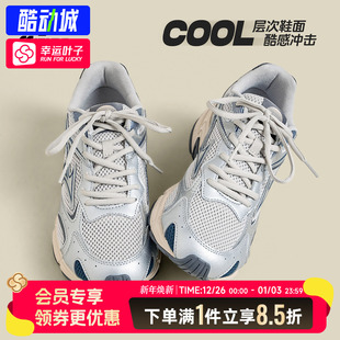 2025秋季 男女鞋 新款 透气减震休闲运动鞋 美津浓SPEED 跑步鞋 2K跑鞋