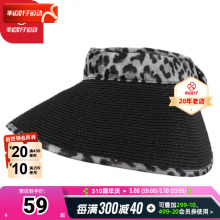 hatson女帽夏季新款韩版休闲帽户外时尚大檐太阳帽SBRSVH2387BK