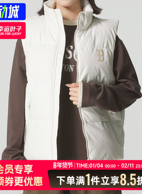 MLB官方男女情侣时尚简约防水防泼水保暖羽绒马甲25冬季新款DVB01