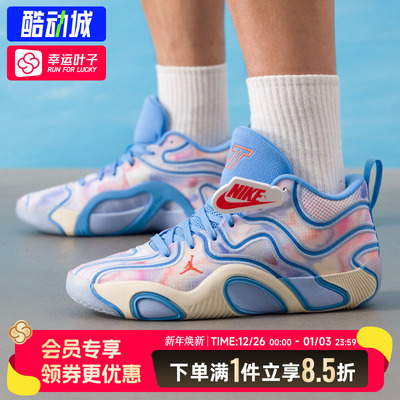 耐克男鞋25冬季JORDANTATUM3篮球鞋比赛训练缓震耐磨运动鞋FZ6601