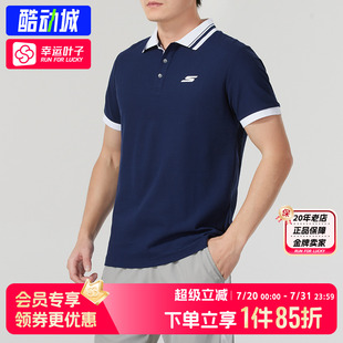 2025夏季 短袖 半袖 斯凯奇男士 运动服翻领POLO衫 新款 男装 休闲T恤衫
