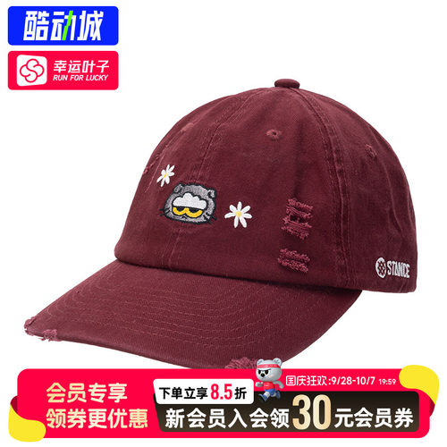 幸运叶子|STANCE斯坦斯男女情侣款帽子2026秋季新款棒球帽鸭舌帽