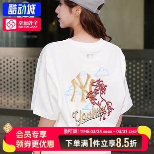 新款 MLB官方正品 黑色白色2026夏季 上衣马年生肖款 男女情侣T恤 短袖