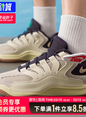 NIKE耐克男鞋2025新款KD 18 EP杜兰特18代耐磨缓震训练实战篮球鞋