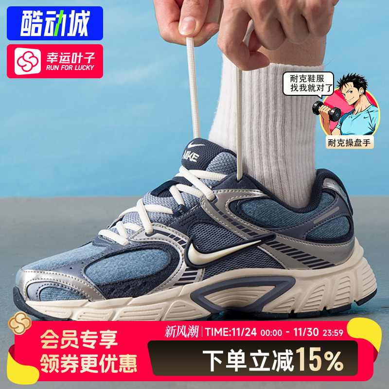 NIKE耐克男鞋2025冬季新品潮流透气轻便低帮休闲鞋运动鞋IH3649