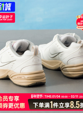 Nike耐克男鞋官方正品AIRMONARCHIV白色老爹鞋2026新款缓震跑步鞋