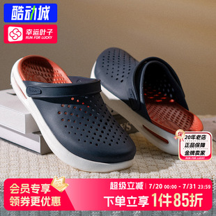 2025新款 女鞋 男鞋 沙灘鞋 輕便涼鞋 戶外拖鞋 Crocs卡駱馳舒樂洞洞鞋