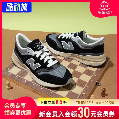 幸运叶子|New Balance男鞋女鞋NB 997R系列运动鞋低帮复古休闲鞋