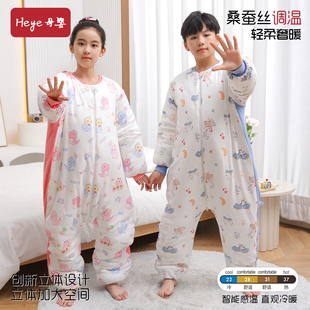 蚕丝分腿儿童睡袋中大童小孩女童男童宝宝防踢被神器春秋冬季加厚