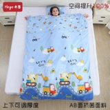 Универсальный детский спальный мешок на четыре сезона, детское одеяло для мальчиков, подходит для подростков, осенний