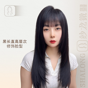 假发定制 头包脸假发设计明星款 高层次空气刘海假发 修饰脸型