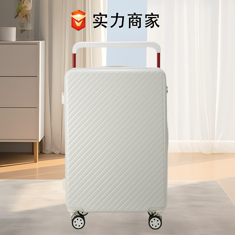 新款宽拉杆箱行李箱20寸登机箱大容量24寸抗摔拉链密码箱旅行箱包图片