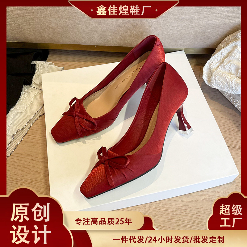 166-39 绝美蝴蝶结中式秀禾婚鞋新娘鞋女方头高跟单鞋真皮不累脚