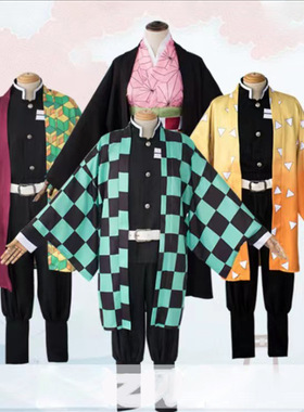 万圣节服装鬼灭之刃灶门炭治郎 弥豆子我妻善逸富冈义勇cosplay服