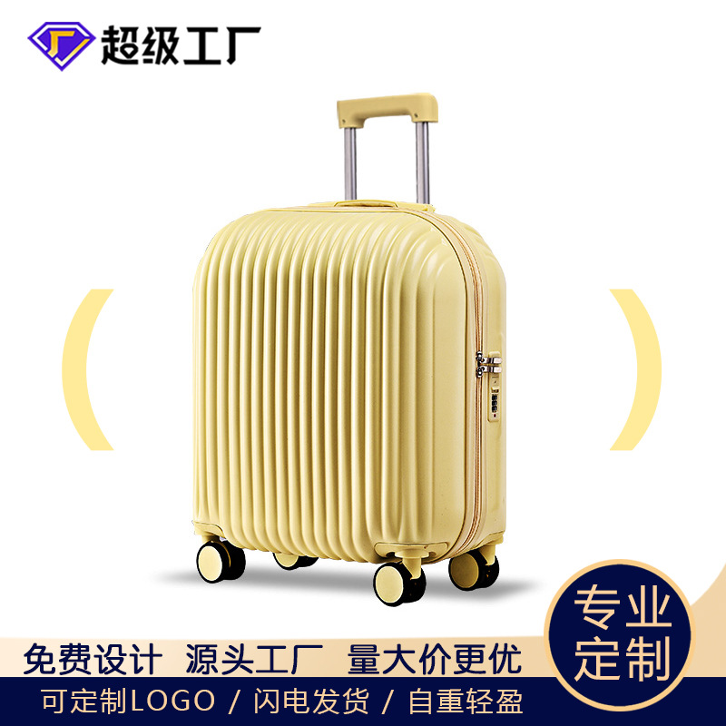 面包儿童行李箱20寸18登机箱子手提皮箱小型密码旅行箱链条