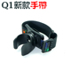 Q1迷你潜水手电筒手带 Q1手电筒手夹专用