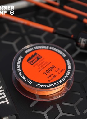 Farmer Camp微物路亚线PE主线8编100米0.6# 淡水海钓远投溪流鱼线