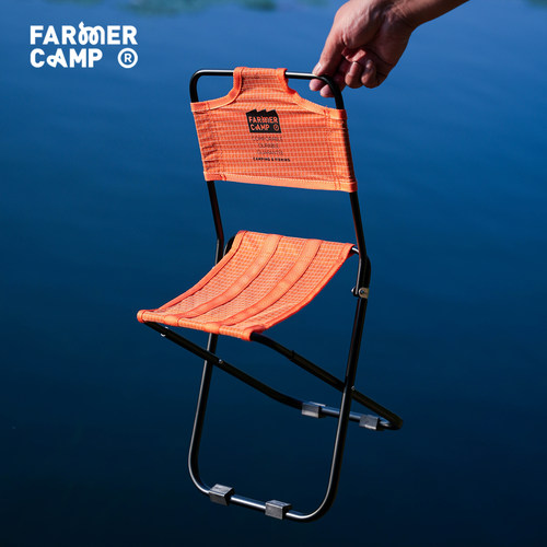 Farmer Camp钓鱼靠背马扎 户外露营折叠便携超轻防水小物钓小凳子