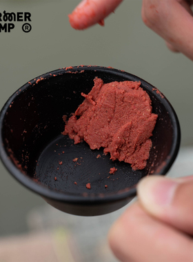 Farmer Camp迷你小号开饵盆虾肉红虫蛋白饵专用饵料碗和饵盆不粘
