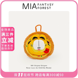 官方正版加菲猫耳机包毛绒情侣小玩偶具公仔书包包挂件饰钥匙扣女