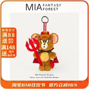 猫和老鼠正版汤姆猫杰瑞恶魔小玩偶书包包挂件公仔卡通万圣节礼物