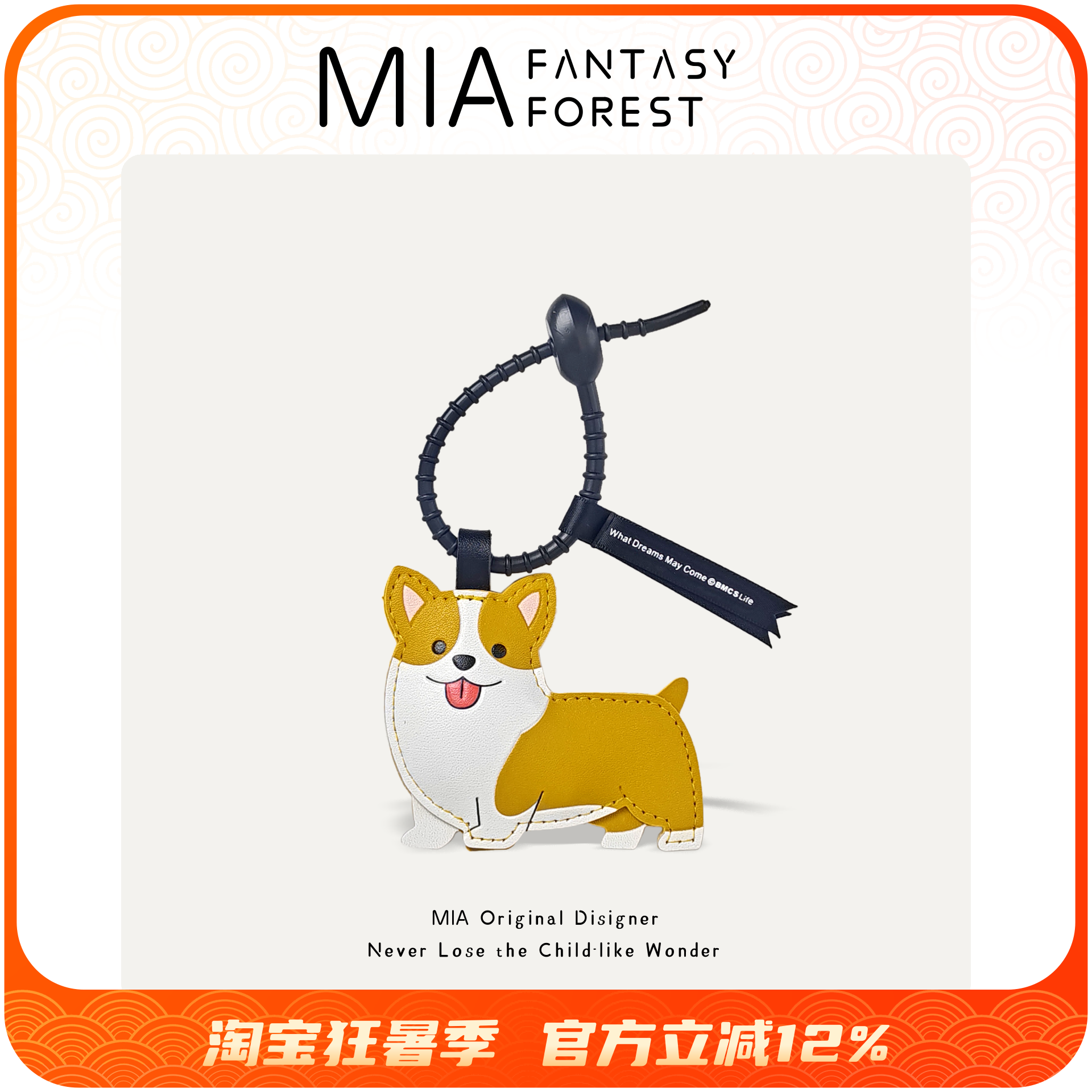 小狗柯基哈士奇萨摩耶动物皮质迷你卡通小挂件背包挂饰汽车钥匙扣