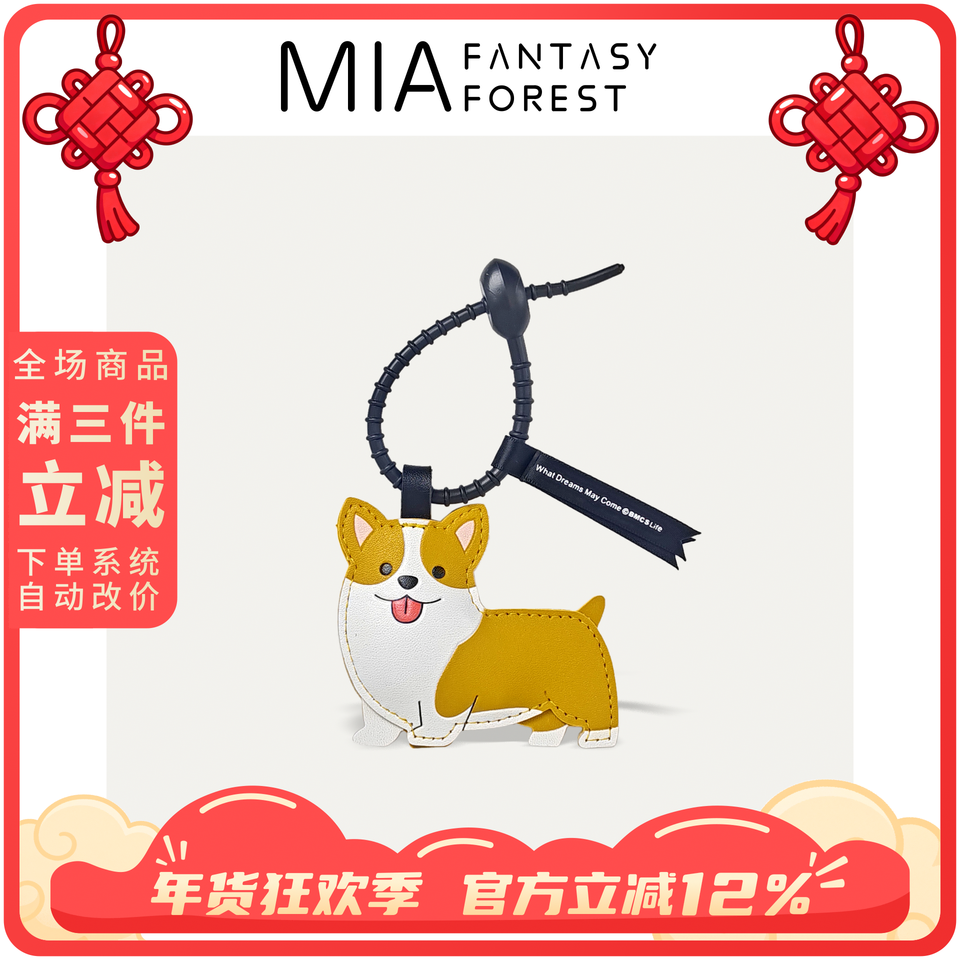 小狗柯基哈士奇萨摩耶动物皮质迷你卡通小挂件背包挂饰汽车钥匙扣