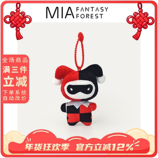 官方正版正义联盟哈莉奎因毛绒玩偶书包小挂件公仔送闺蜜生日礼物